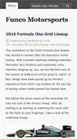 Mobile Screenshot of funco-motorsports.com
